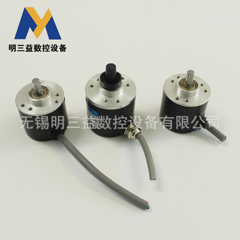 主轴编码器 3806 无锡明三益编码器3806系列中空轴 实心轴360