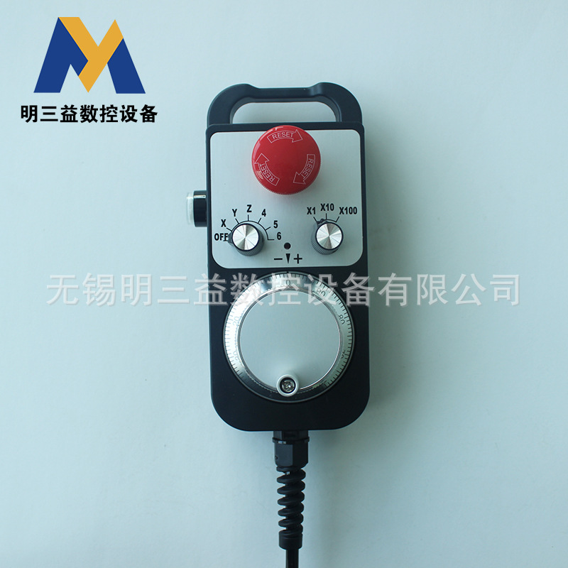 电子手轮 1474 手轮脉冲发生器 加工中心 精雕机/雕刻机手轮
