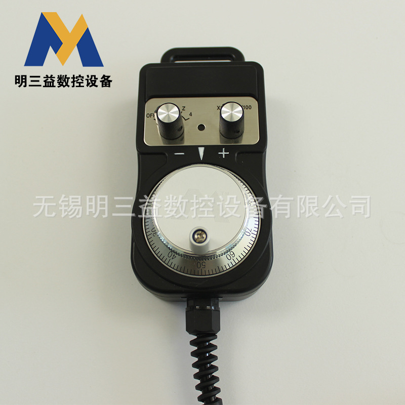 电子手轮 手持盒 加工中心 数控机床 数控改造