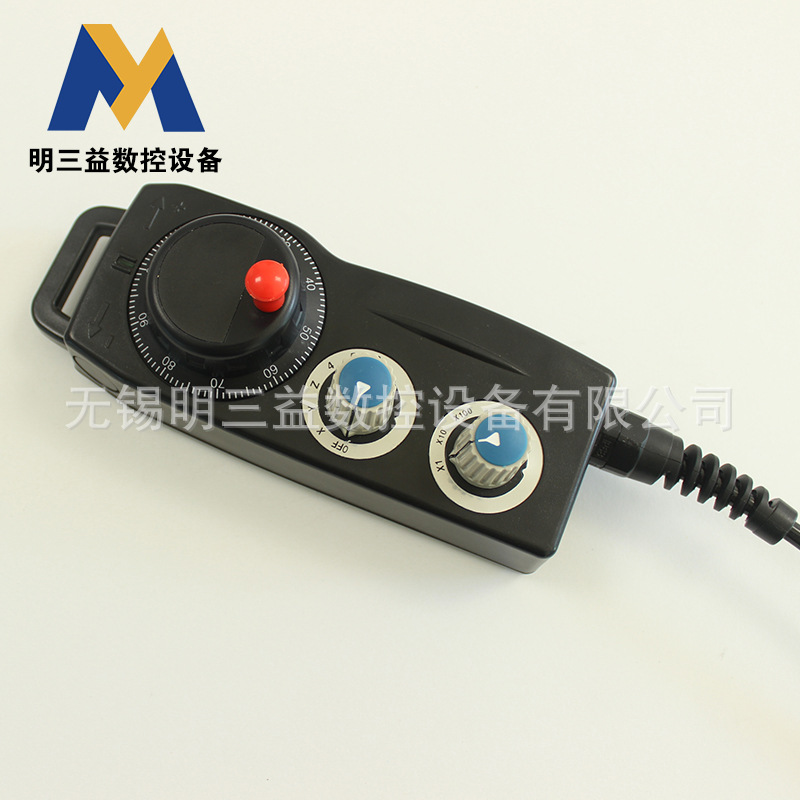 电子手轮04 明三益供应优质加工中心电子手轮
