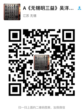 二维码